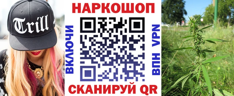 Гашиш Давлеканово