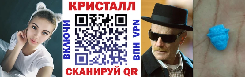 shop клад  blacksprut ссылка  Давлеканово  Амфетамин VHQ 