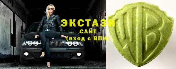 Альфа ПВП Гусиноозёрск