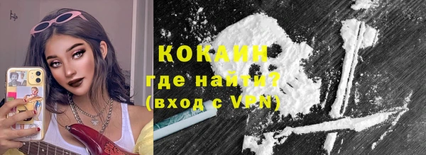 сатива Всеволожск