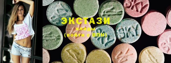 мефедрон Гусь-Хрустальный