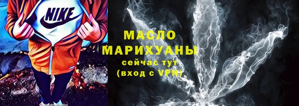 трава Гусев