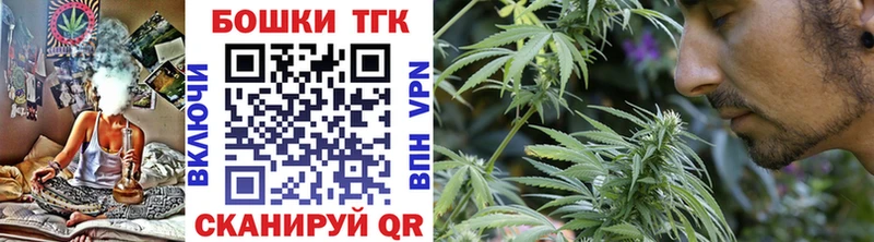 Шишки марихуана гибрид  hydra как войти  Давлеканово 